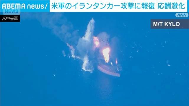 メイン記事画像