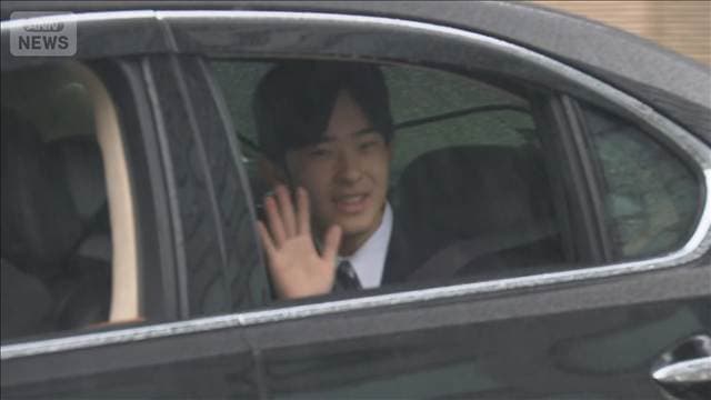 メイン記事画像