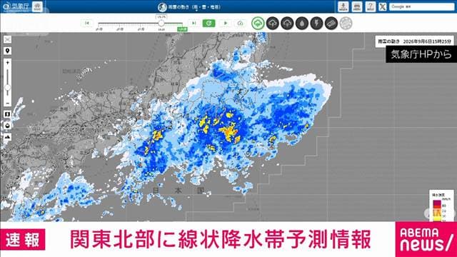 メイン記事画像