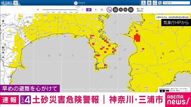 メイン記事画像