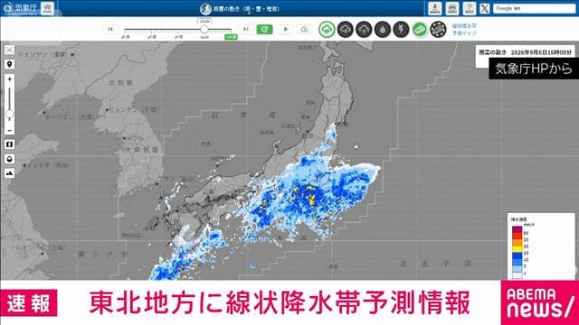 メイン記事画像