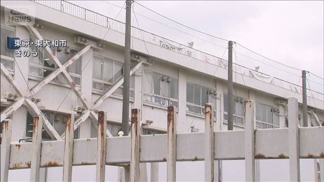 メイン記事画像