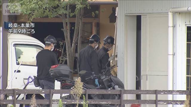 メイン記事画像