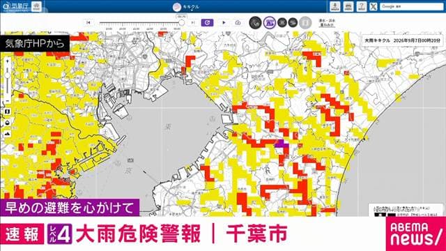 メイン記事画像
