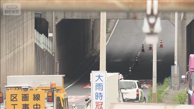 メイン記事画像