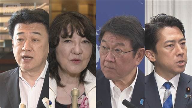 メイン記事画像