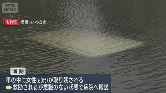 メイン記事画像