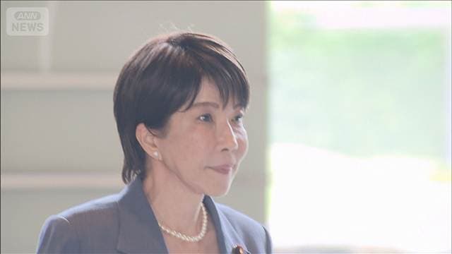 メイン記事画像