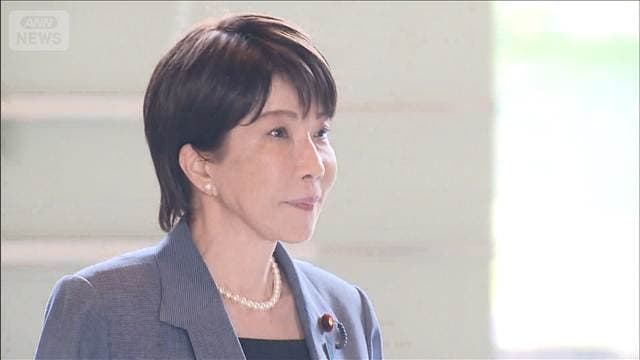 メイン記事画像