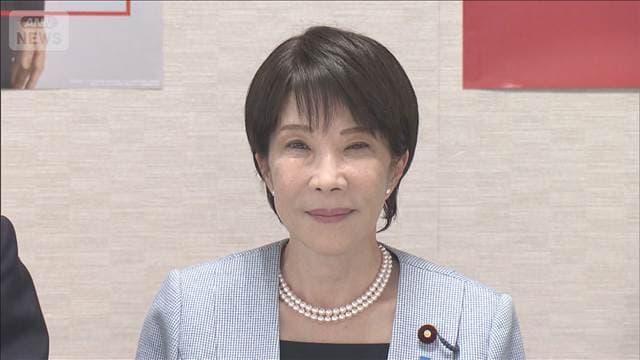 メイン記事画像