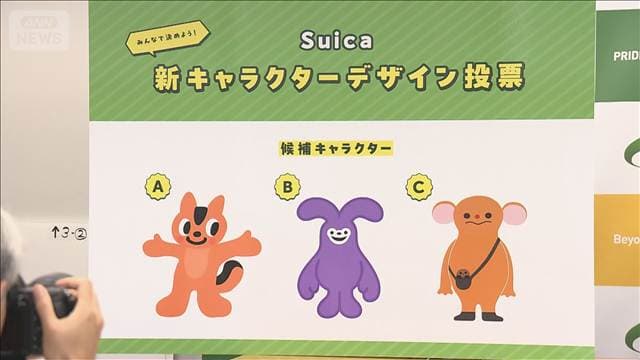 メイン記事画像