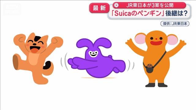 メイン記事画像