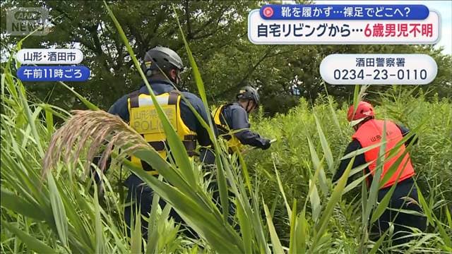 メイン記事画像