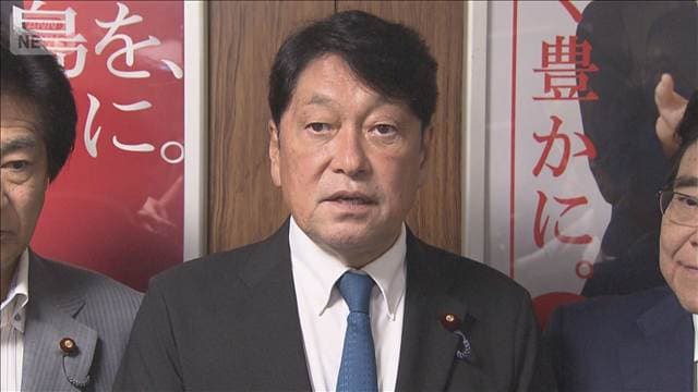 メイン記事画像