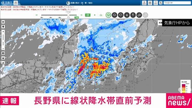 メイン記事画像