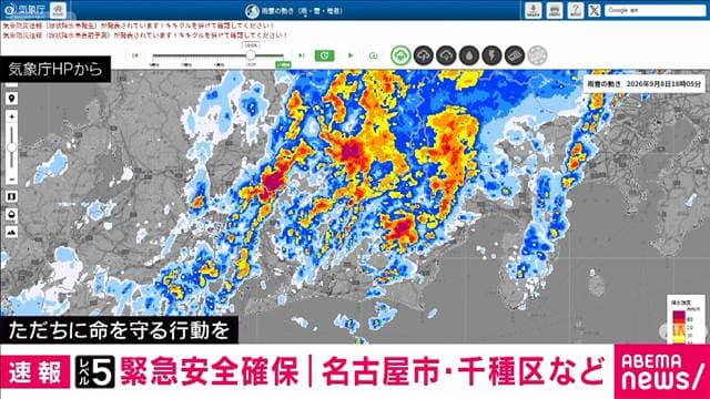 メイン記事画像
