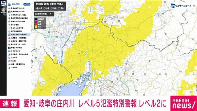 メイン記事画像