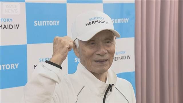メイン記事画像