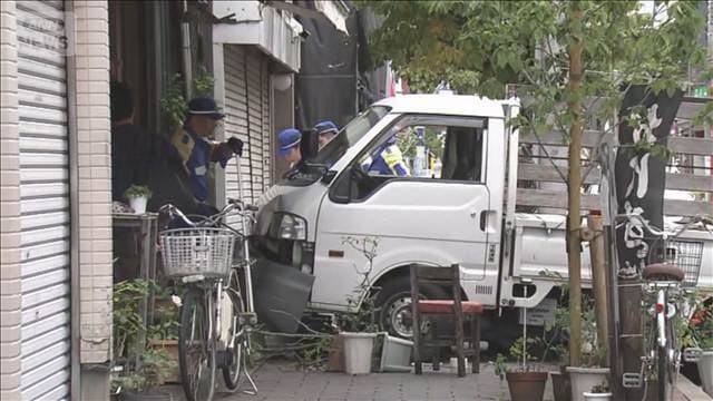 メイン記事画像