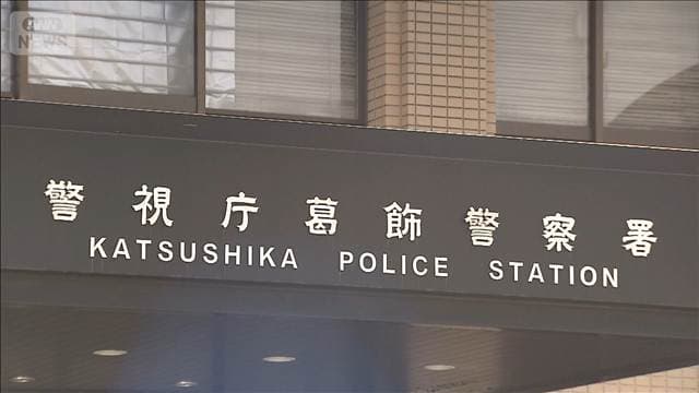 メイン記事画像