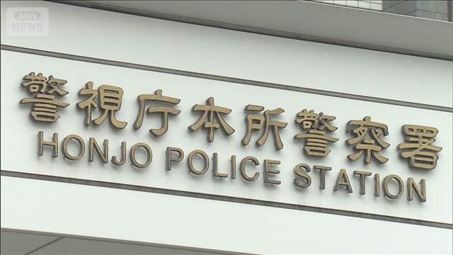 メイン記事画像