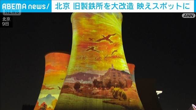 メイン記事画像