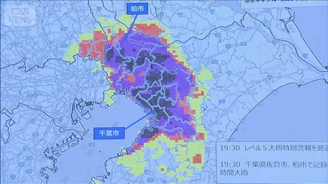 メイン記事画像