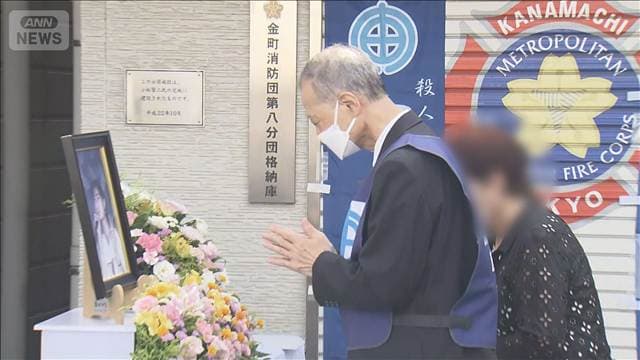 メイン記事画像