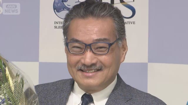 メイン記事画像