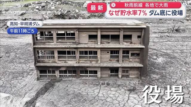 メイン記事画像