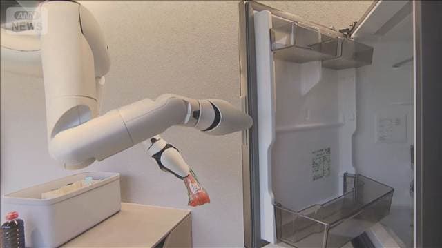 メイン記事画像