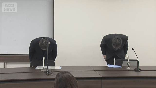 メイン記事画像