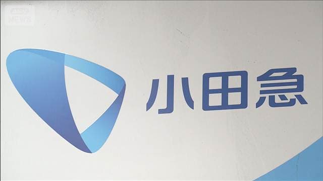 メイン記事画像