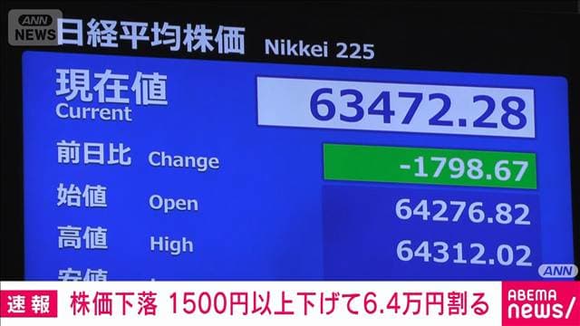 メイン記事画像