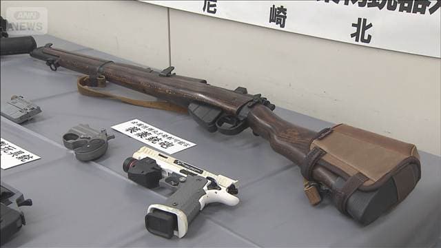 メイン記事画像