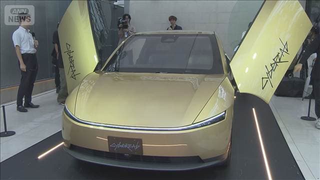 メイン記事画像