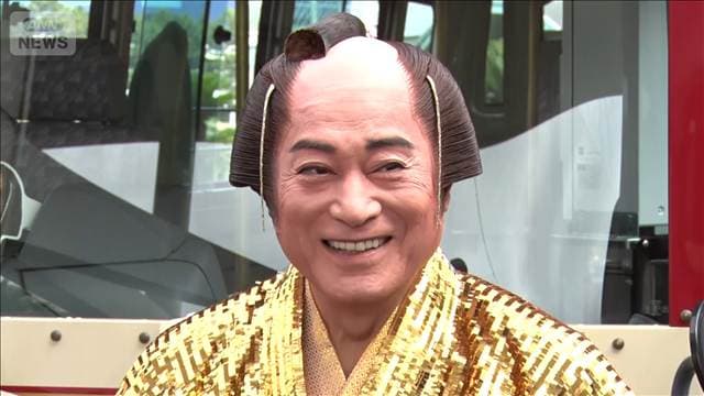 メイン記事画像