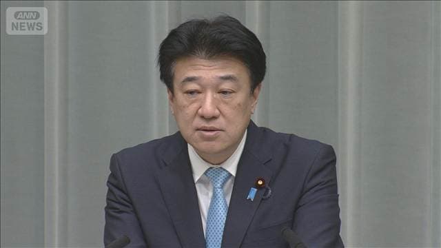 デジ庁情報流出「重く受け止めている」木原長官