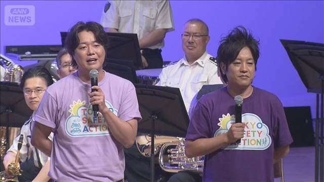 メイン記事画像