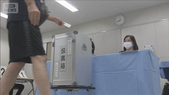 メイン記事画像