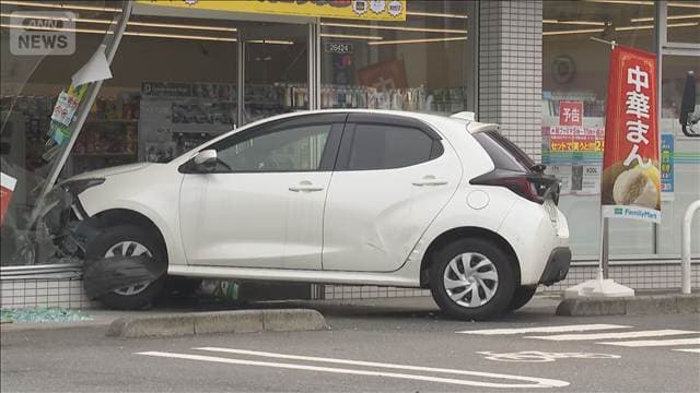 メイン記事画像