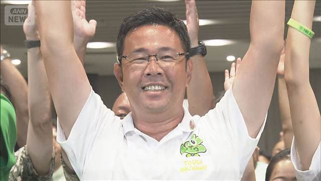 メイン記事画像