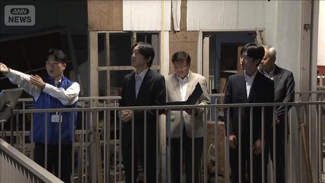 メイン記事画像