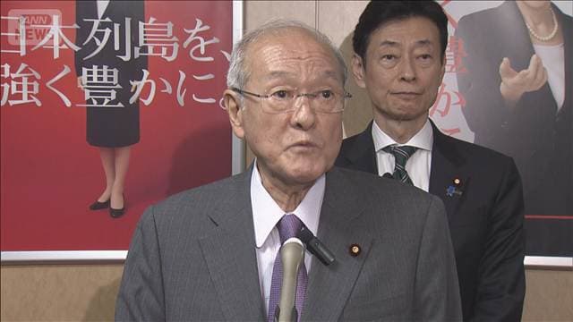 メイン記事画像