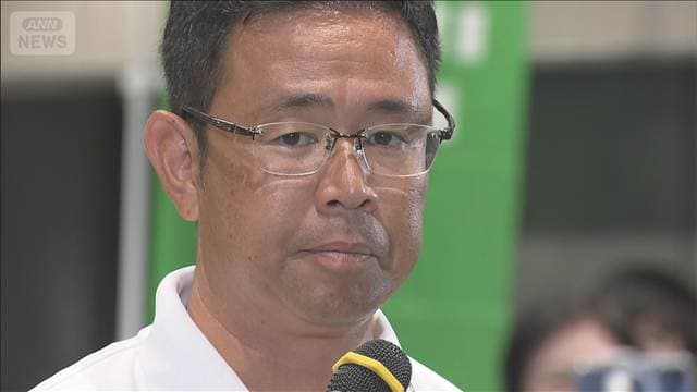 メイン記事画像