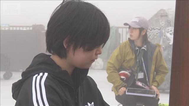 メイン記事画像