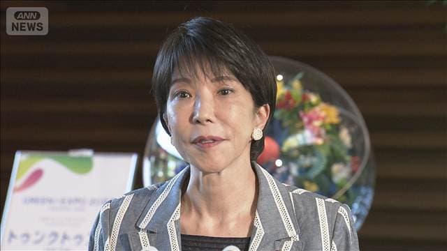 メイン記事画像