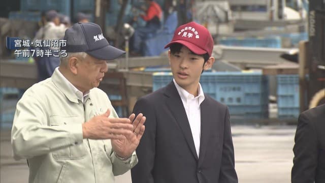 メイン記事画像