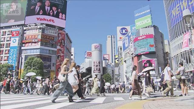 メイン記事画像