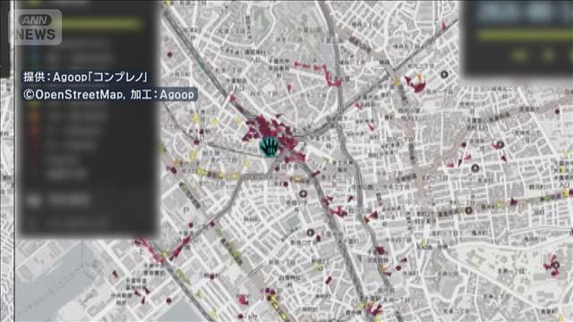 メイン記事画像